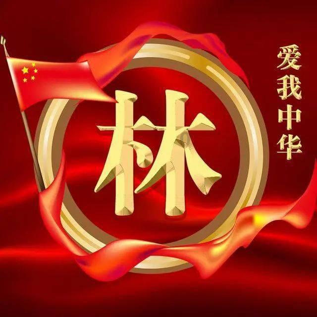 lpl买押注那个app靠谱点的